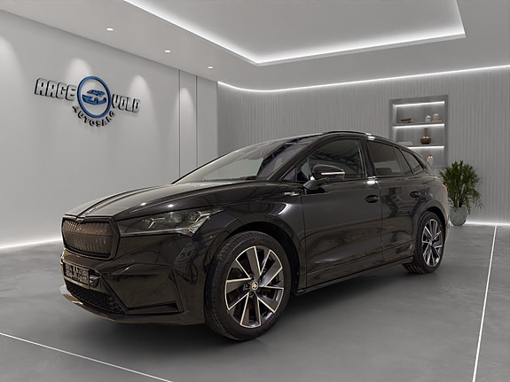 Skoda Enyaq 3 of 5