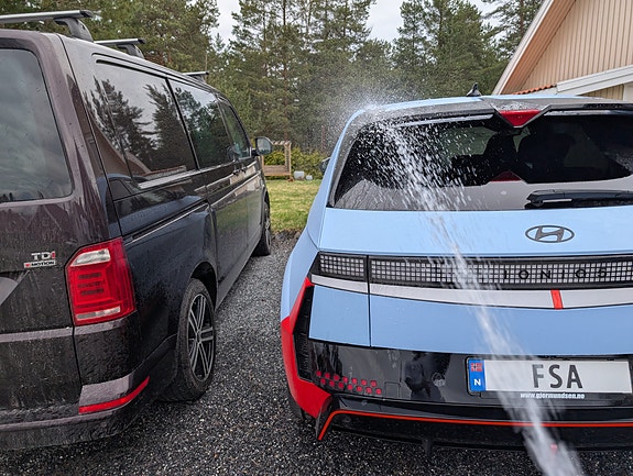 Hyundai Ioniq 5 5 of 9