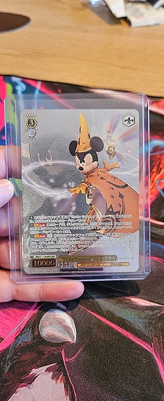 Stellar Sorcerer Mickey Mouse | FINN-torget