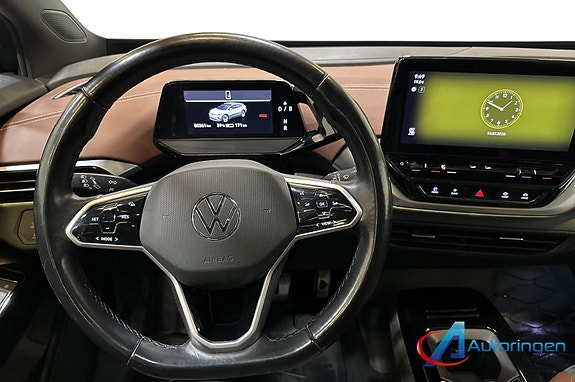 Volkswagen ID.4 7 of 14