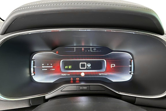 Citroen C5 Aircross 11 of 25