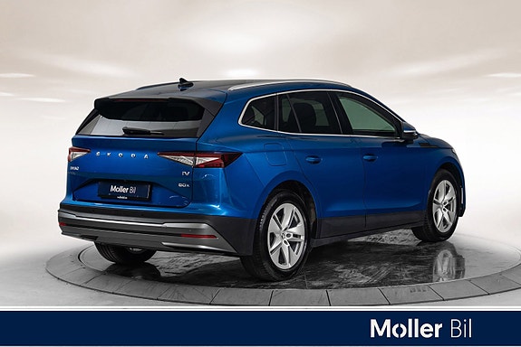 Skoda Enyaq 4 of 19