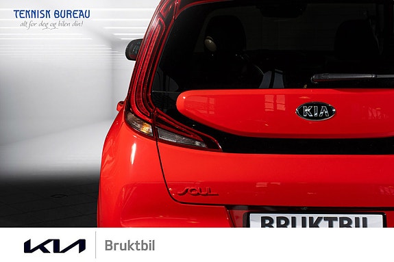 Kia e-Soul 4 of 5