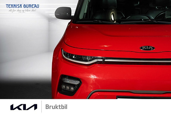 Kia e-Soul 2 of 5