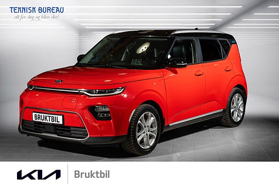 Kia e-Soul 3 of 5
