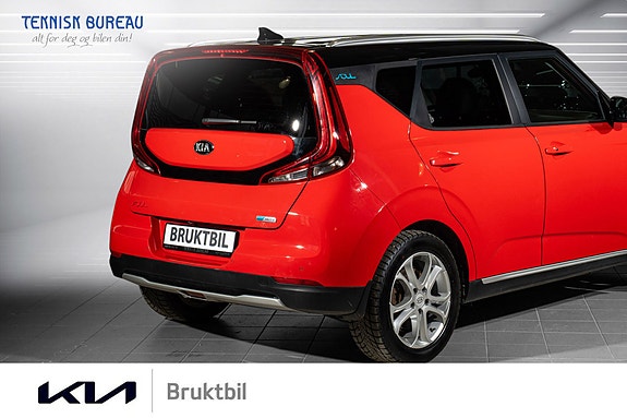Kia e-Soul 5 of 5