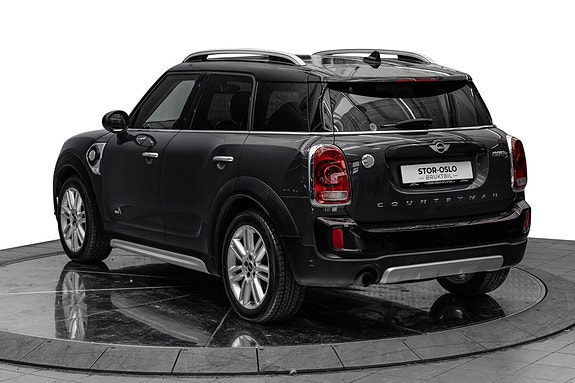 MINI Countryman Cooper SE 5 of 5