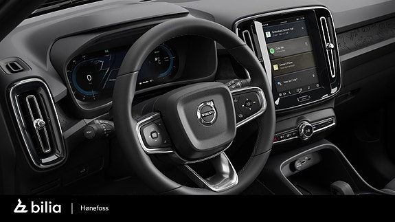 Volvo XC40 13 of 14