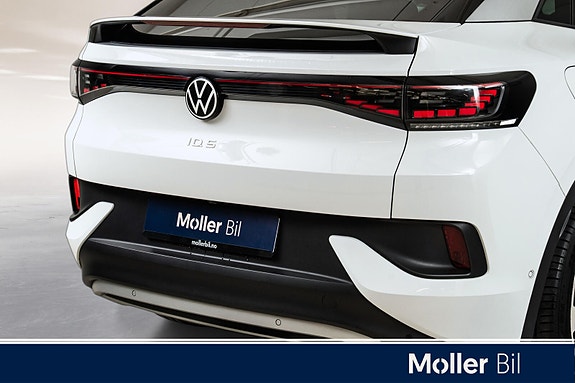 Volkswagen ID.5 5 of 16