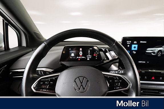 Volkswagen ID.5 8 of 16