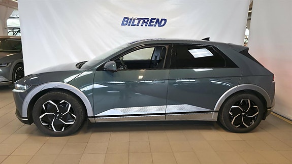 Hyundai Ioniq 5 4 of 5