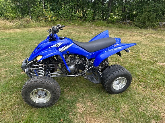 Yamaha YFM350 (ATV) 4 of 6