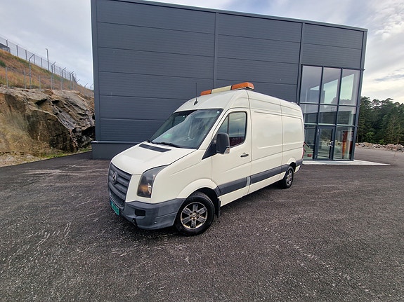 Volkswagen Crafter 35 3 of 5