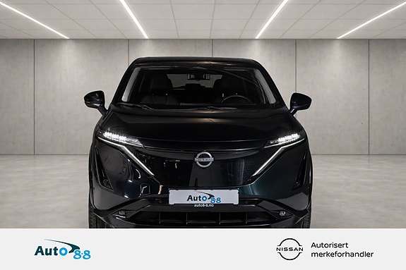 Nissan Ariya 4 of 27