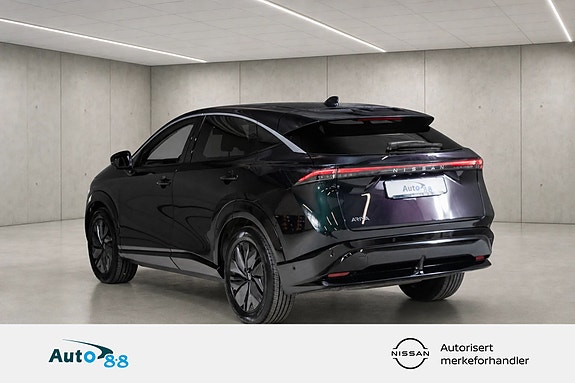 Nissan Ariya 8 of 27
