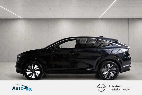 Nissan Ariya 7 of 27