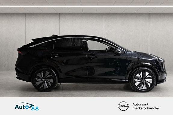 Nissan Ariya 6 of 27