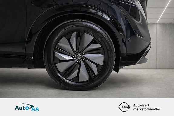 Nissan Ariya 5 of 27