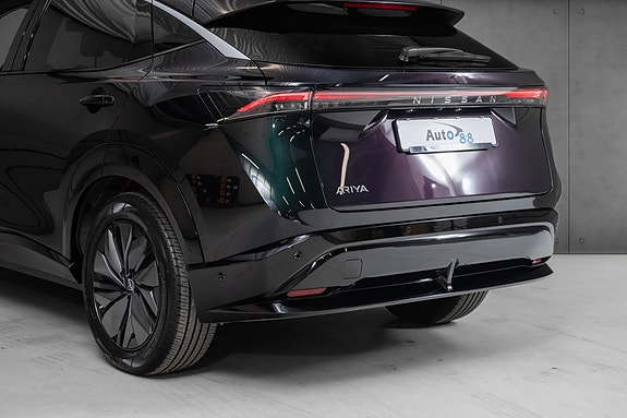 Nissan Ariya 9 of 27