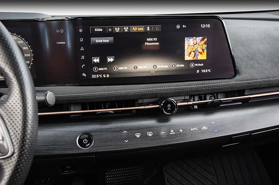 Nissan Ariya 17 of 27