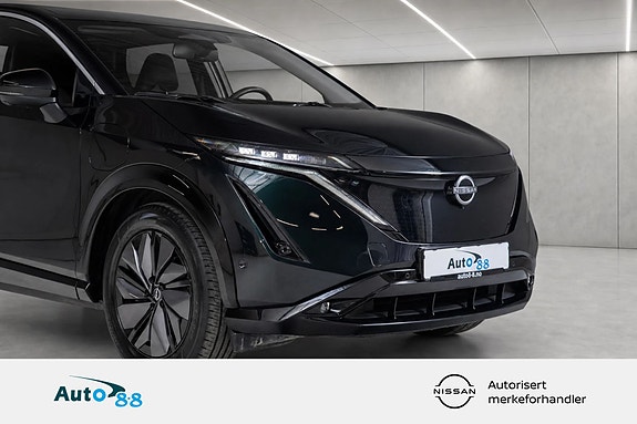 Nissan Ariya 3 of 27