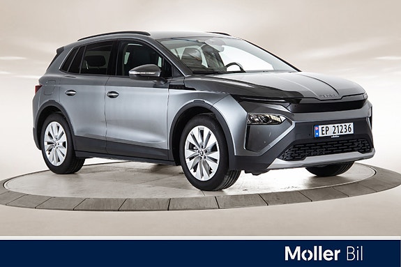 Skoda Elroq 2 of 5