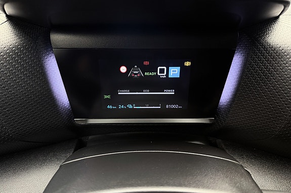 Citroen E-C4 15 of 30