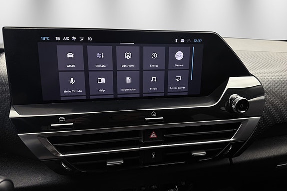 Citroen E-C4 30 of 30