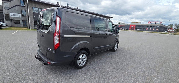 Ford Transit Custom 270S 3 of 12