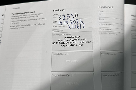 Volvo EX30 19 of 20