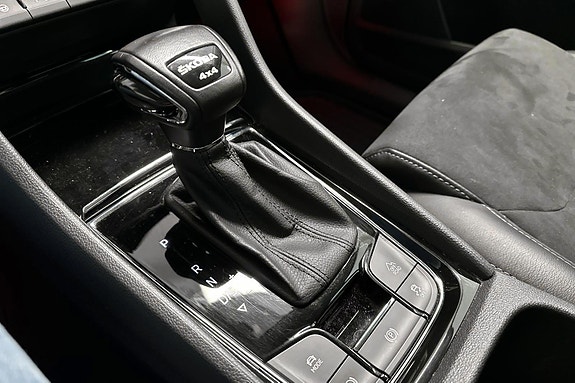 Skoda Kodiaq 14 of 24