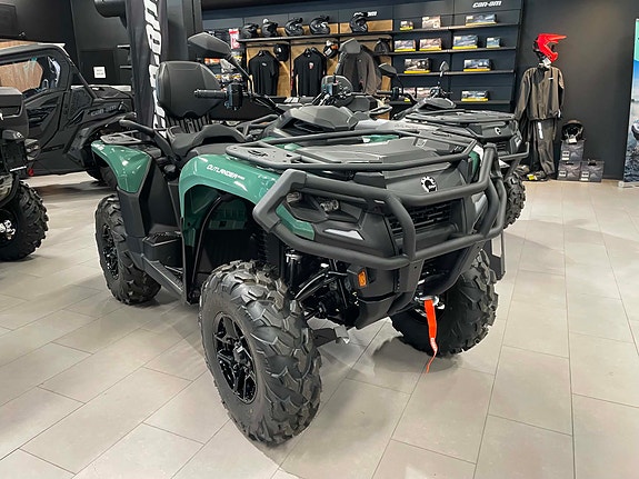 Can-Am Outlander Max PRO XU HD7 2 of 6