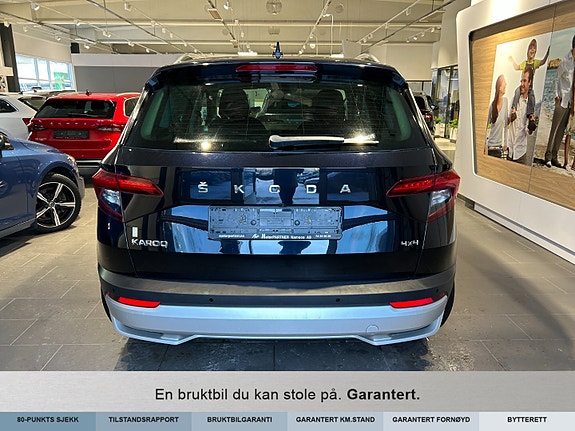 Skoda Karoq 5 of 5