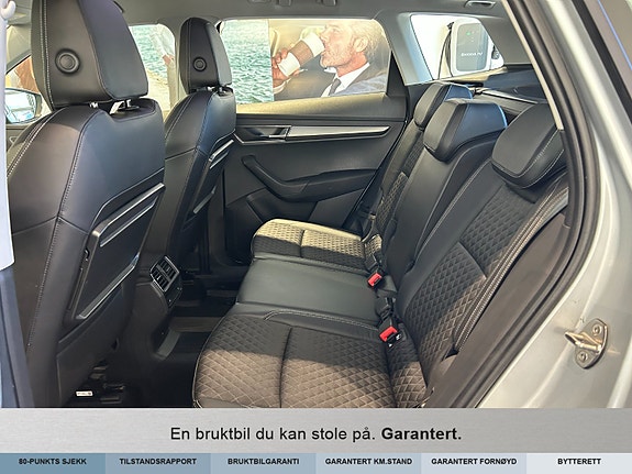 Skoda Karoq 5 of 5