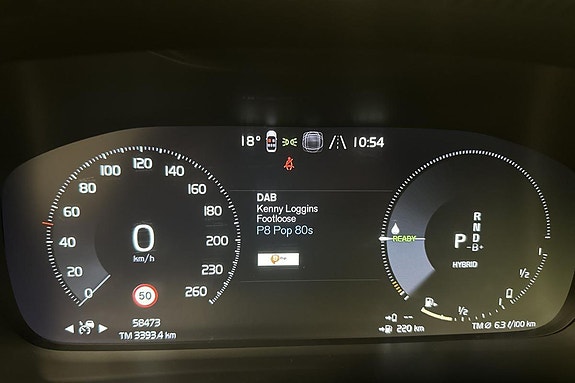 Volvo XC40 13 of 30