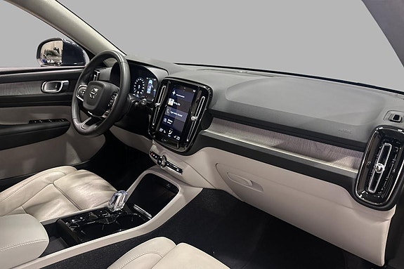 Volvo XC40 24 of 30