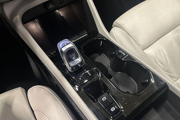 Volvo XC40 16 of 30