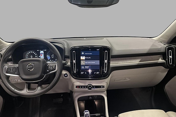 Volvo XC40 23 of 30