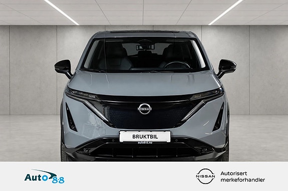 Nissan Ariya 4 of 21