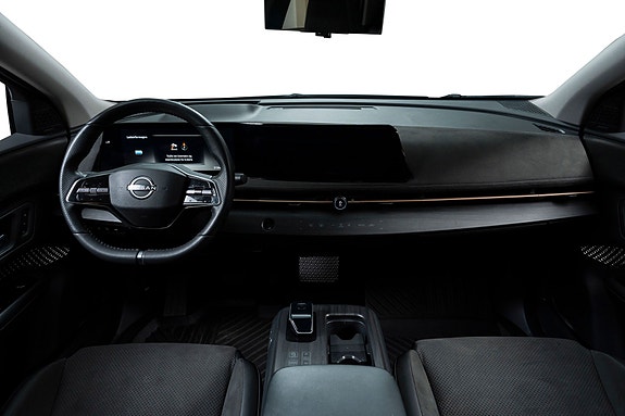 Nissan Ariya 18 of 21