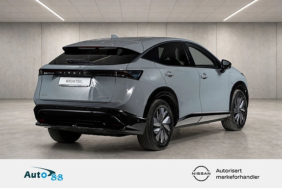 Nissan Ariya 3 of 21