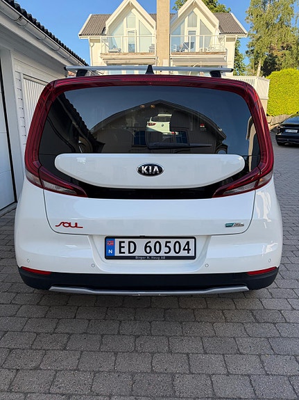 Kia e-Soul 5 of 5