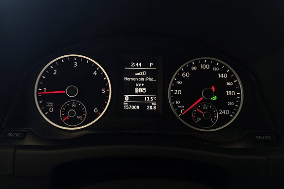 Volkswagen Tiguan 23 of 26