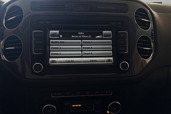 Volkswagen Tiguan 26 of 26