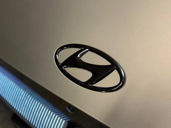 Hyundai Ioniq 5 5 of 5