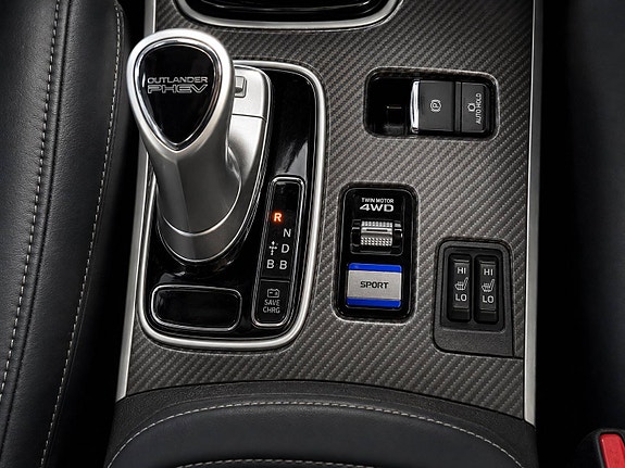 Mitsubishi Outlander 9 of 15