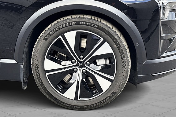 Polestar 3 4 of 5