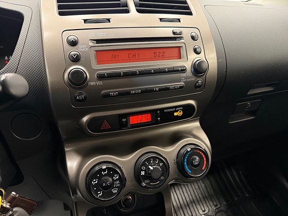 Toyota Urban Cruiser 29 of 30
