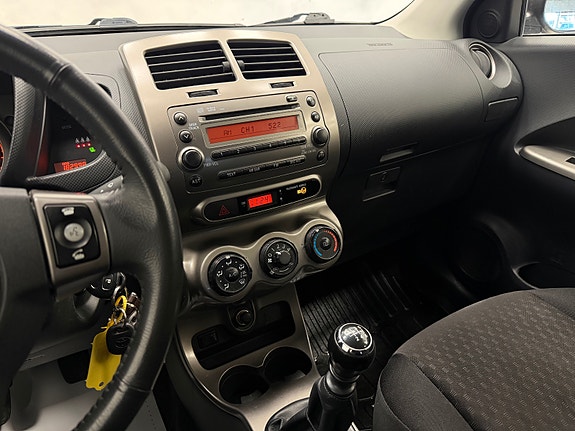 Toyota Urban Cruiser 28 of 30