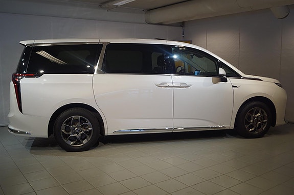 Maxus MIFA 9 4 of 5